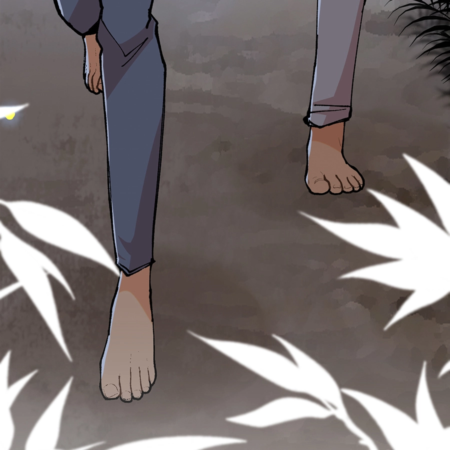 Prince of Ovale Chapter 60 page 7 - 