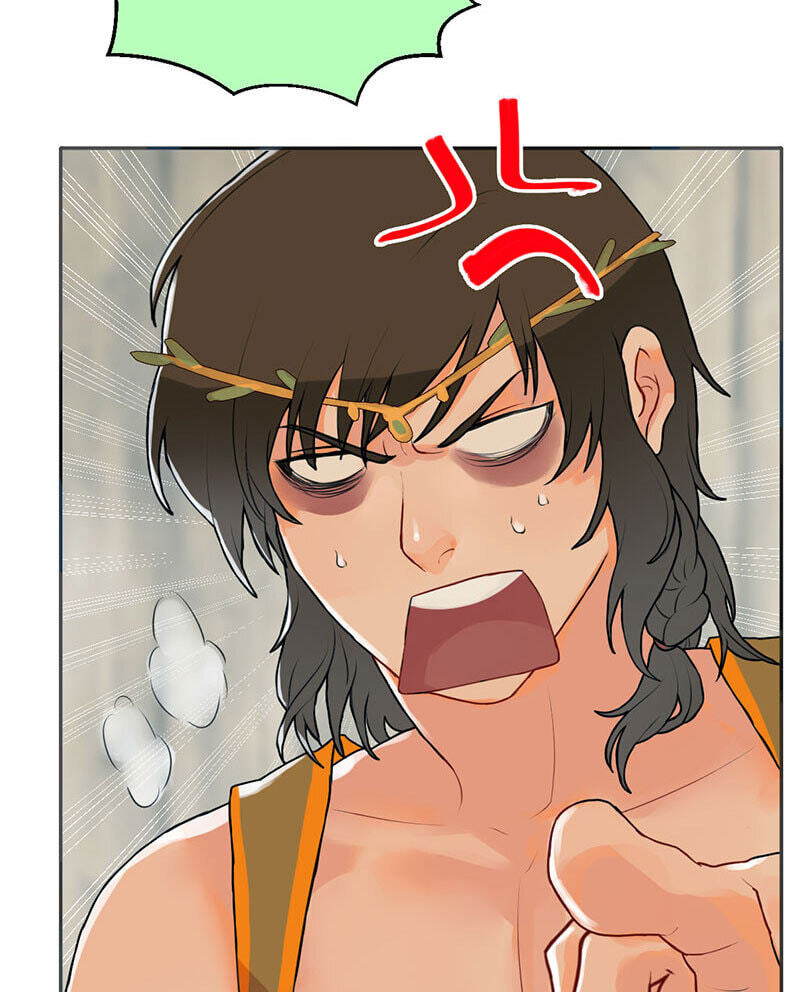 Prince of Ovale Chapter 7.1 page 59 - 