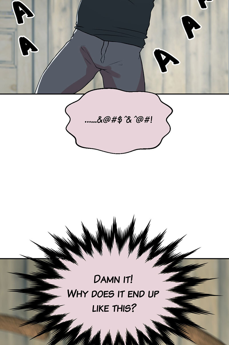 Prince of Ovale Chapter 7.1 page 87 - 