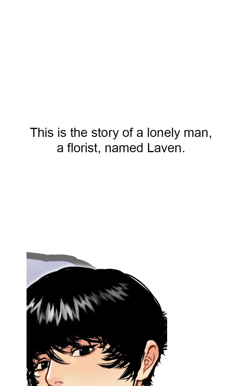 Prince of Ovale Chapter 74.08 page 1 - 