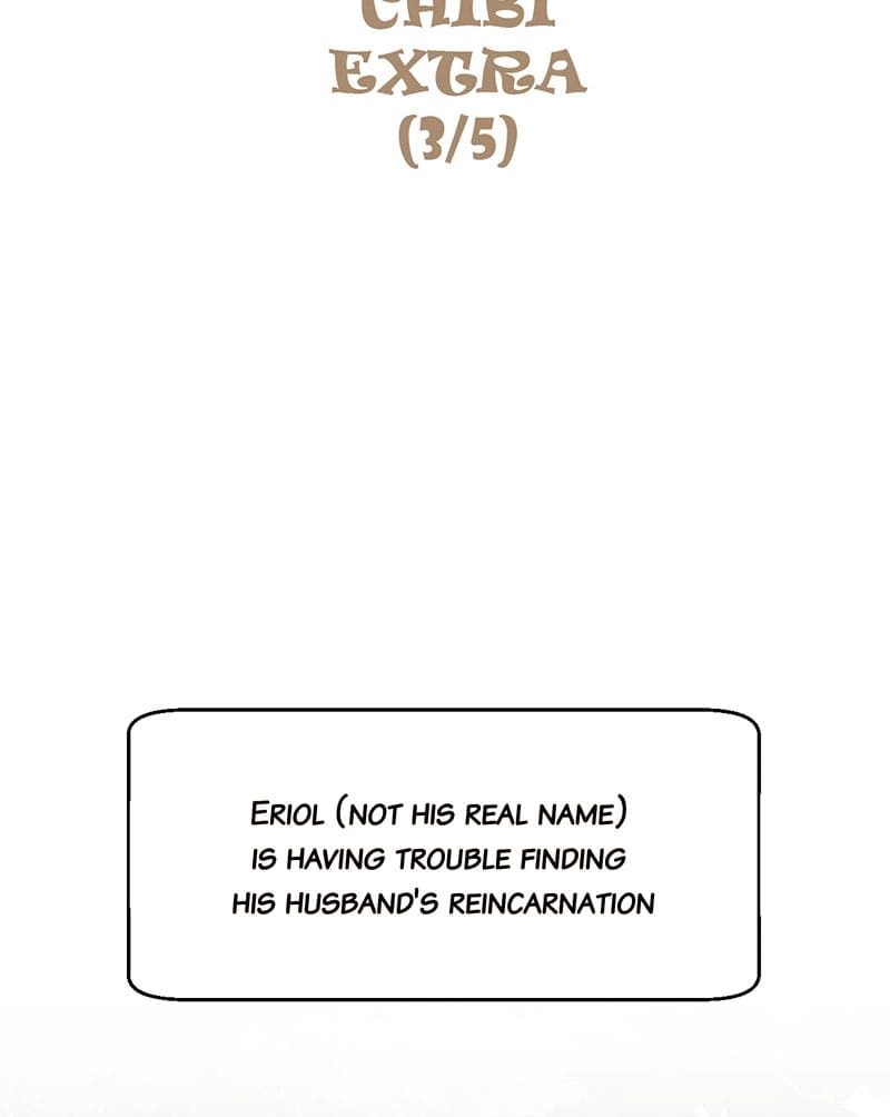 Prince of Ovale Chapter 74.11 page 2 - 