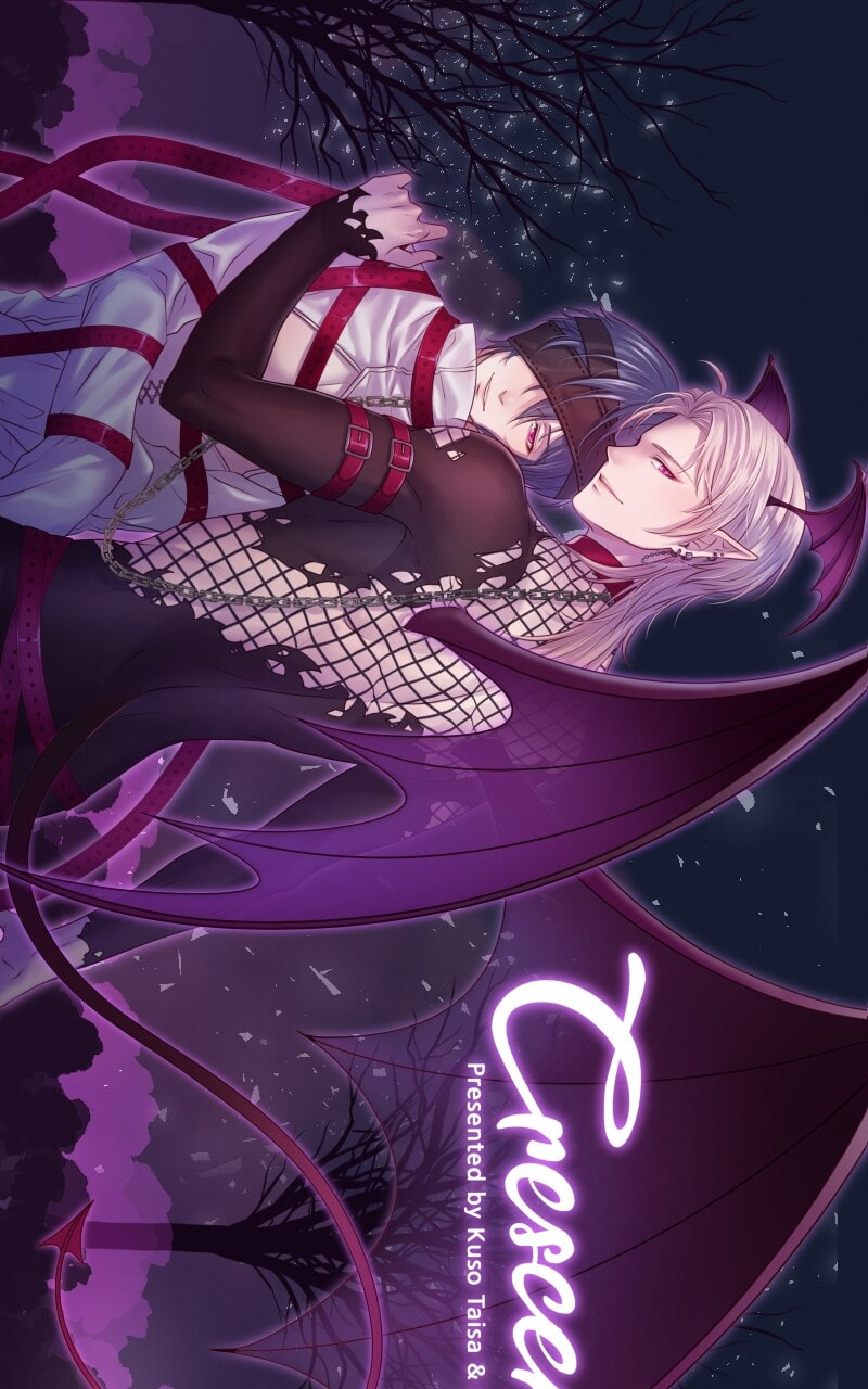 Prince of Ovale Chapter 9.4 page 16 - 