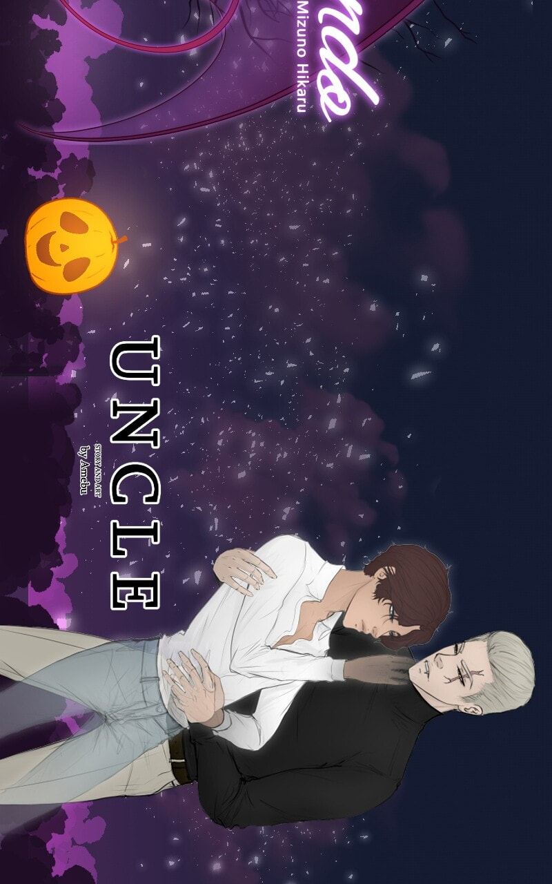 Prince of Ovale Chapter 9.4 page 17 - 