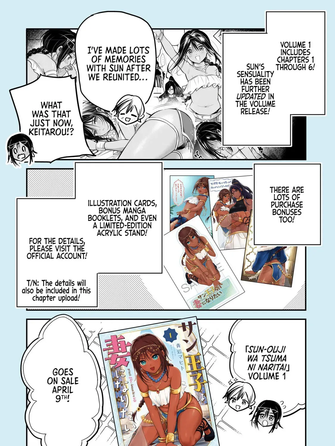 Prince Sun wanna be a wife Chapter 1.1 page 7 - 