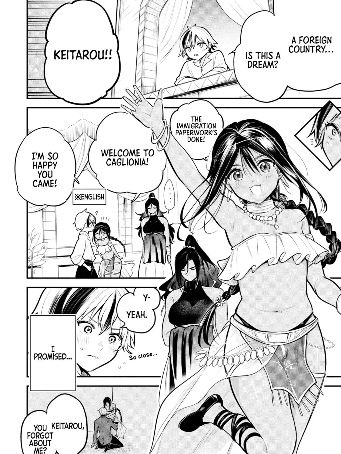 Prince Sun wanna be a wife Chapter 1 page 11 - 