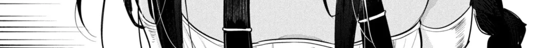 Prince Sun wanna be a wife Chapter 1 page 14 - 