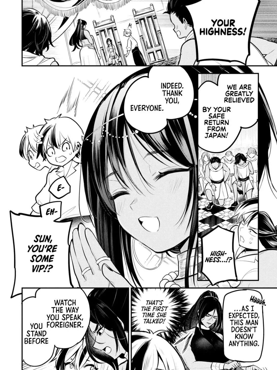 Prince Sun wanna be a wife Chapter 1 page 19 - 