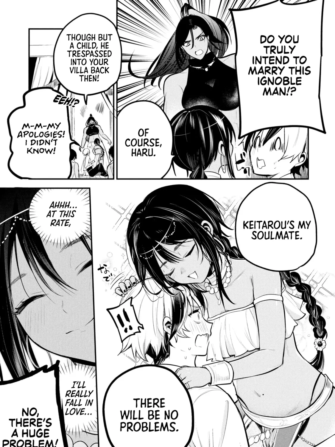 Prince Sun wanna be a wife Chapter 1 page 25 - 