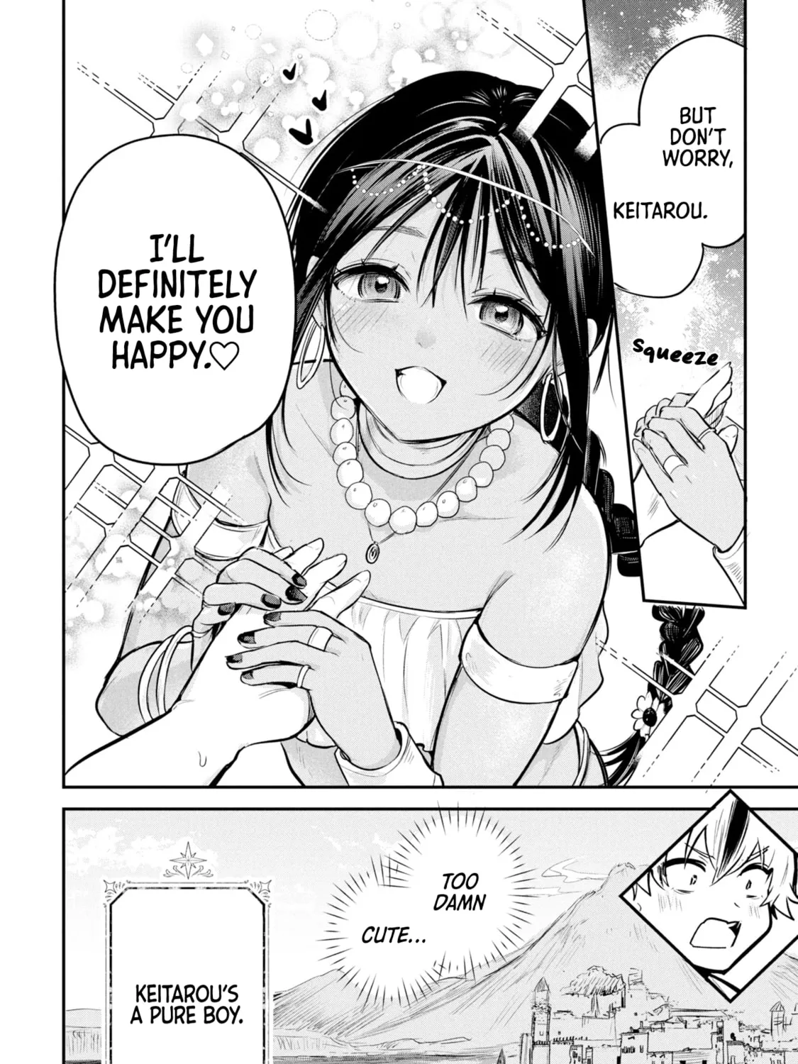 Prince Sun wanna be a wife Chapter 1 page 31 - 