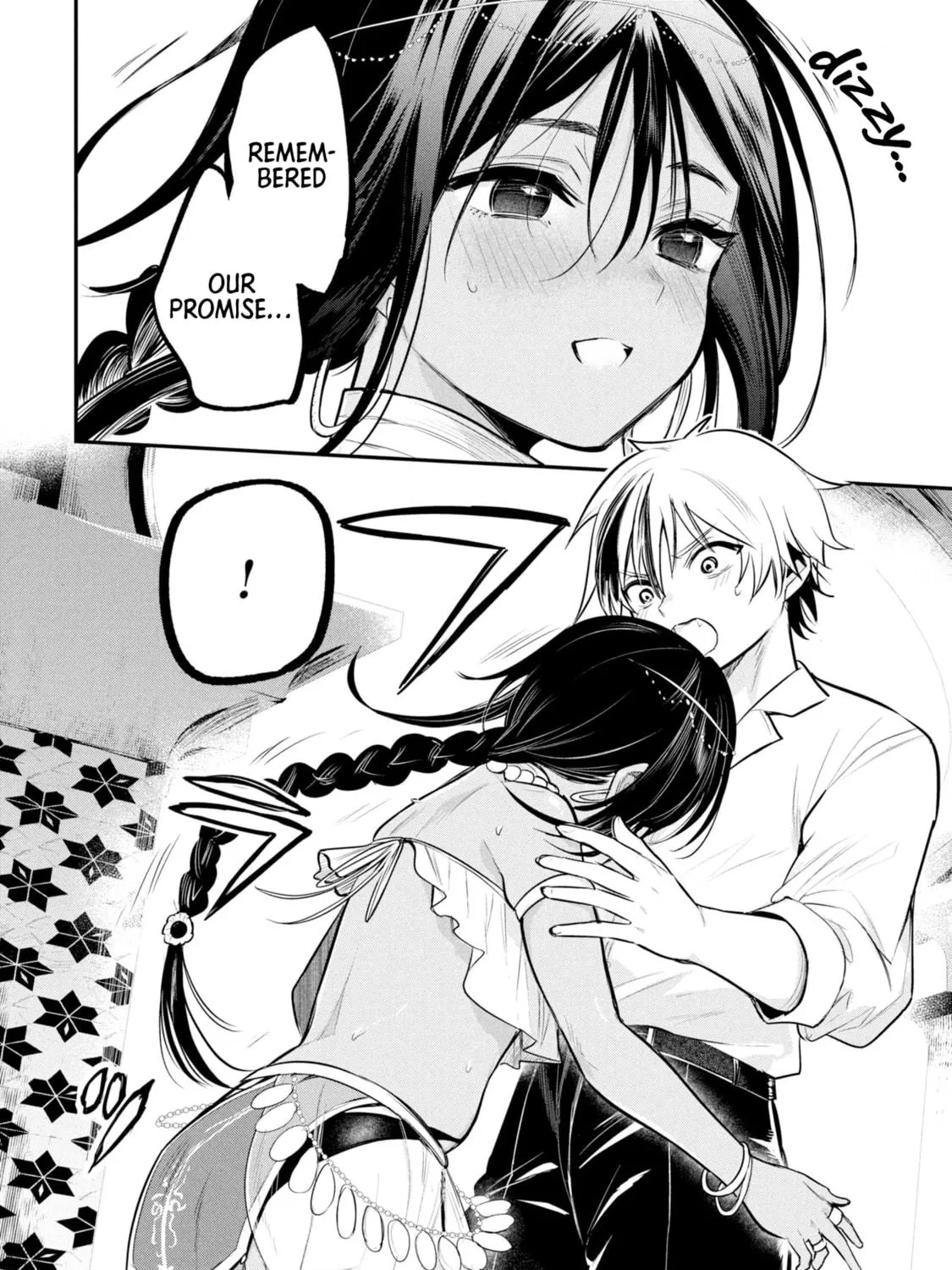 Prince Sun wanna be a wife Chapter 1 page 47 - 