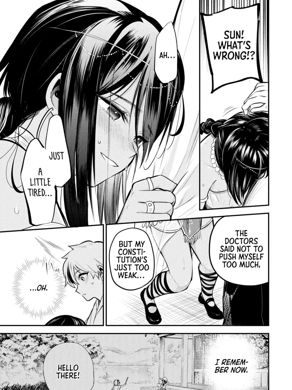 Prince Sun wanna be a wife Chapter 1 page 49 - 