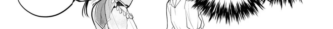 Prince Sun wanna be a wife Chapter 1 page 62 - 