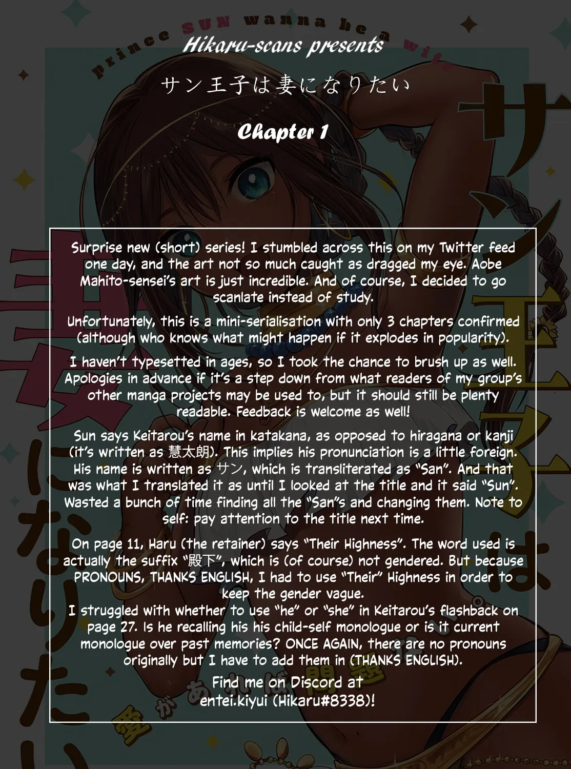 Prince Sun wanna be a wife Chapter 1 page 73 - 