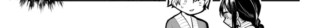 Prince Sun wanna be a wife Chapter 2 page 26 - 