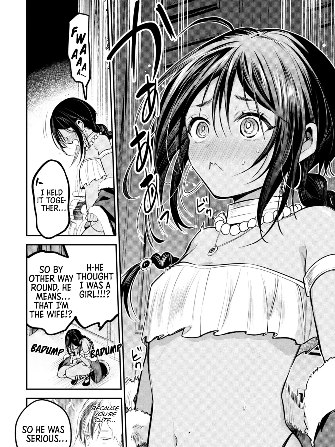 Prince Sun wanna be a wife Chapter 2 page 43 - 