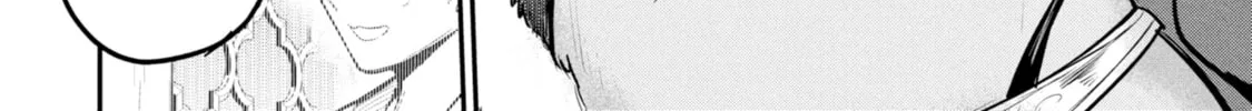 Prince Sun wanna be a wife Chapter 2 page 44 - 