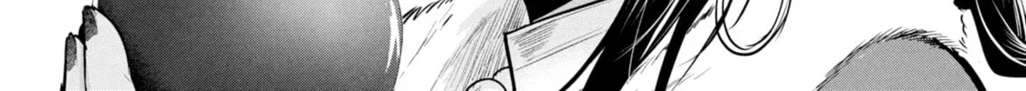 Prince Sun wanna be a wife Chapter 3 page 12 - 
