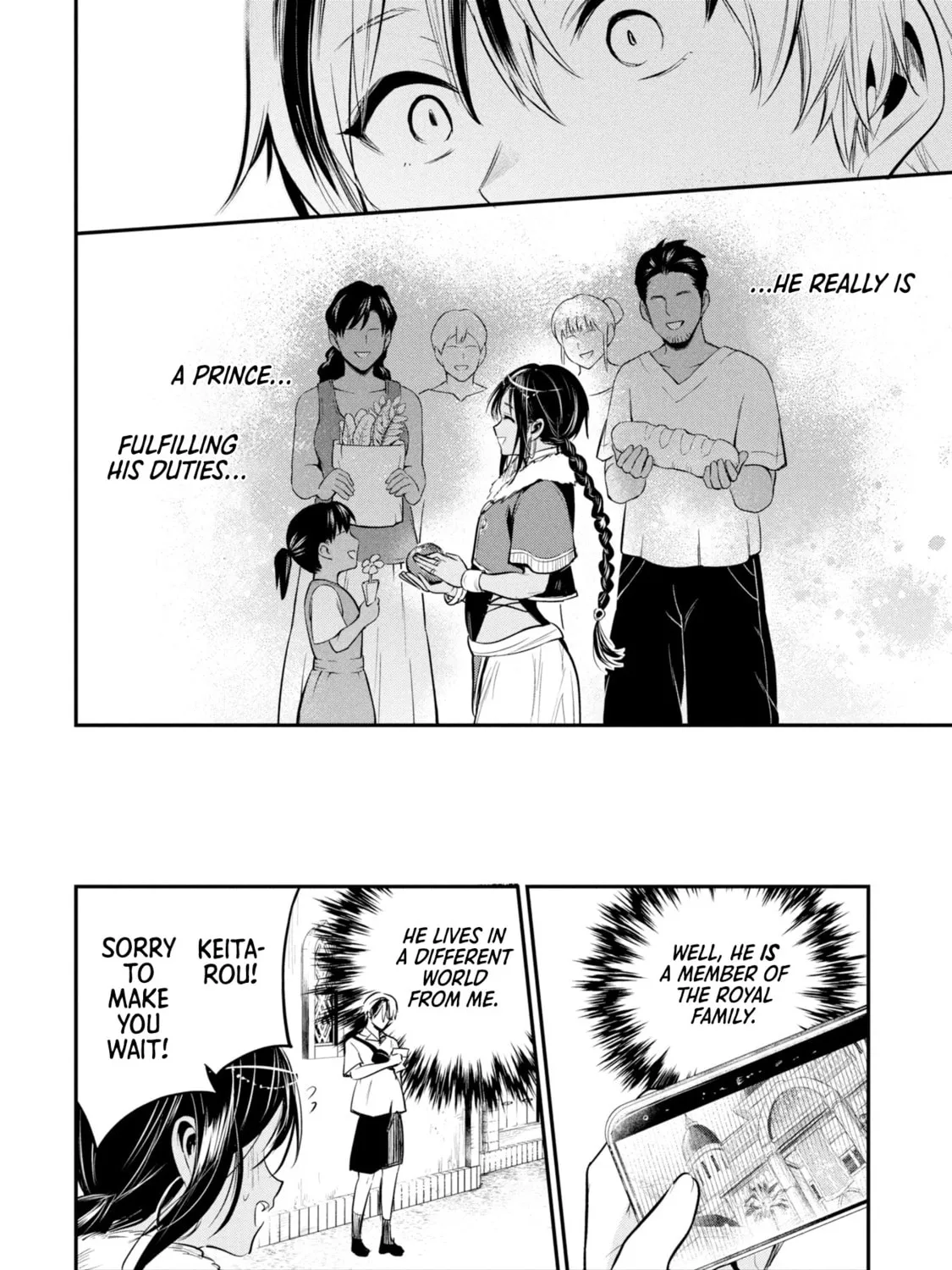 Prince Sun wanna be a wife Chapter 3 page 13 - 