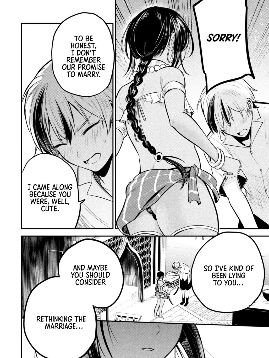 Prince Sun wanna be a wife Chapter 3 page 33 - 