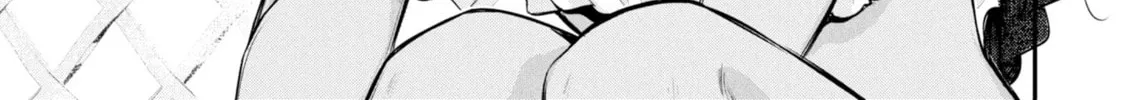 Prince Sun wanna be a wife Chapter 3 page 36 - 