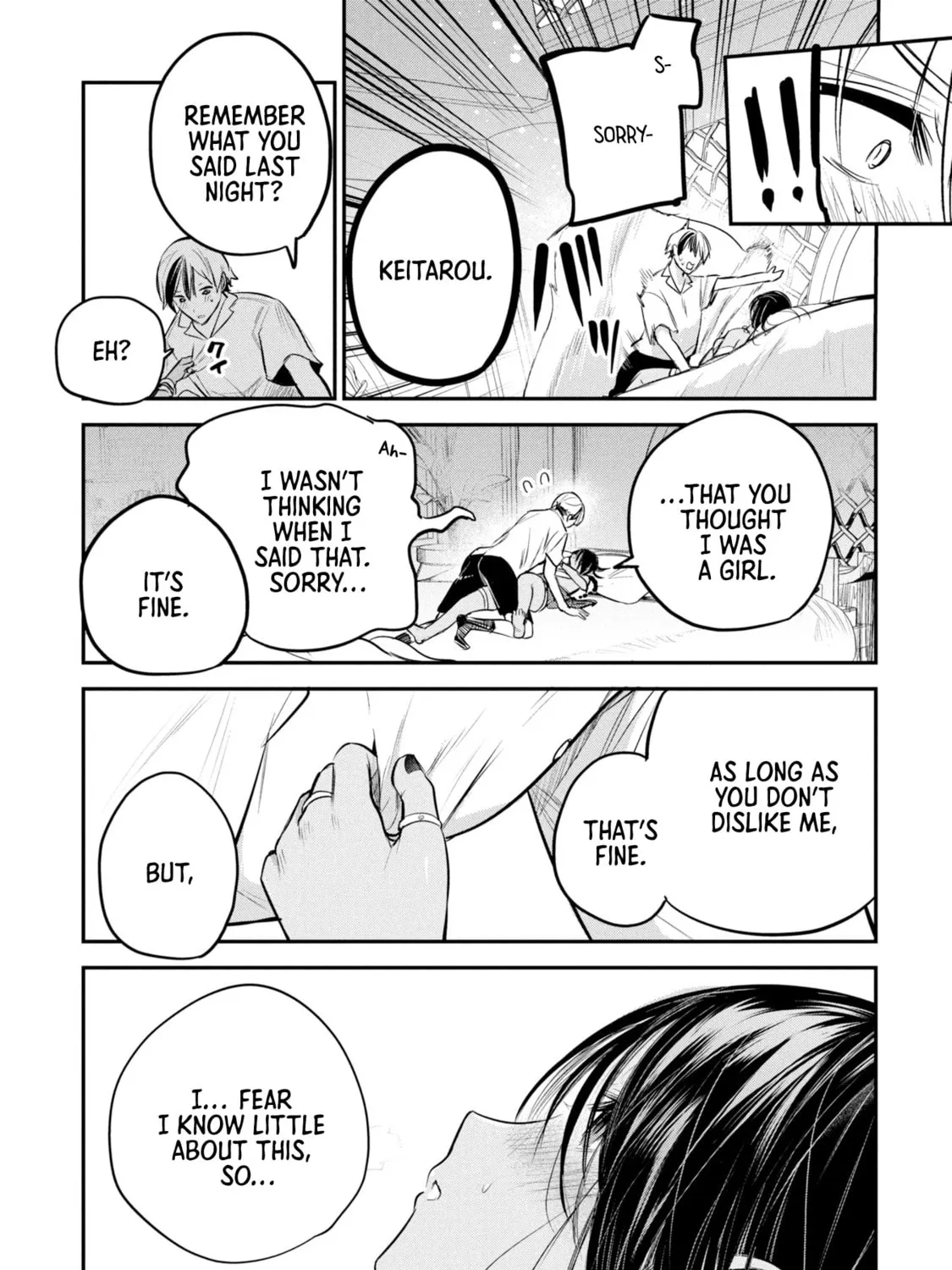 Prince Sun wanna be a wife Chapter 3 page 43 - 
