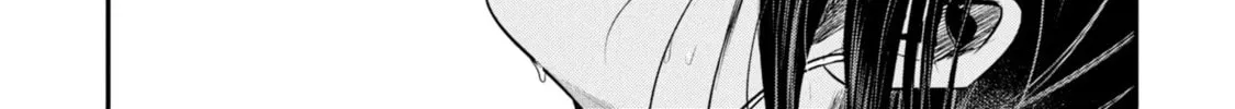 Prince Sun wanna be a wife Chapter 3 page 44 - 