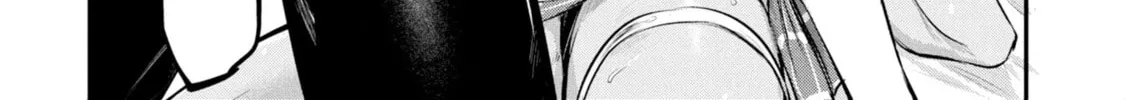 Prince Sun wanna be a wife Chapter 3 page 46 - 