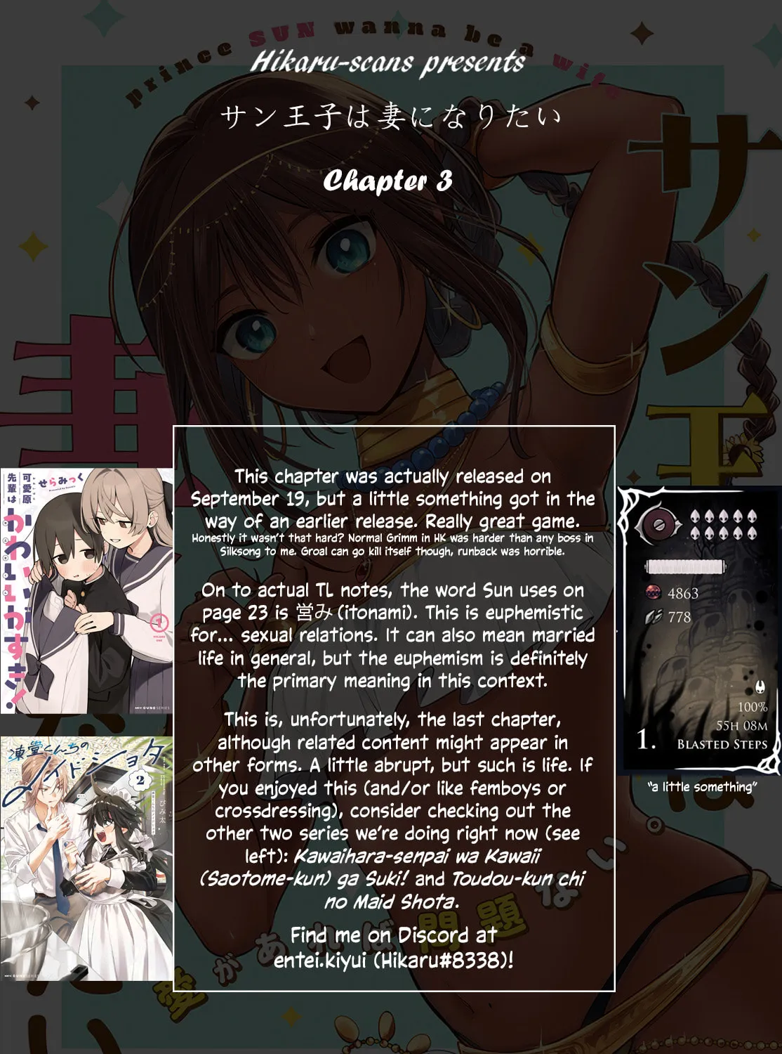 Prince Sun wanna be a wife Chapter 3 page 65 - 