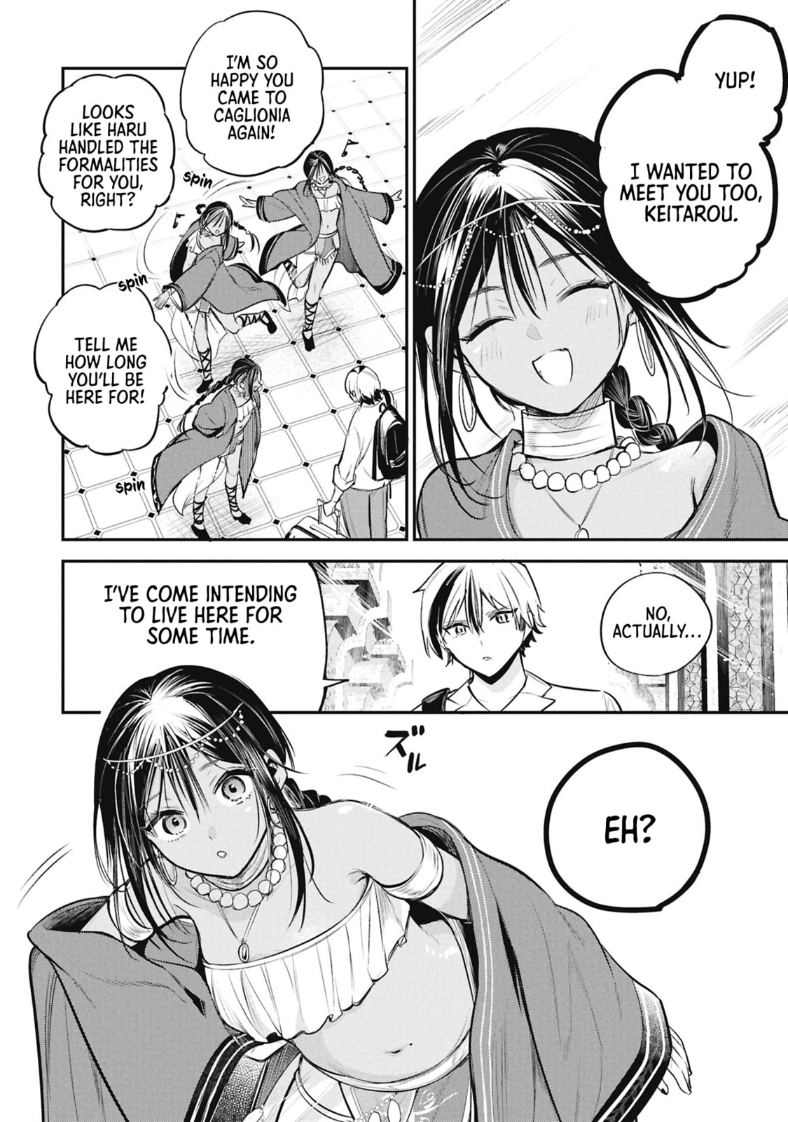 Prince Sun wanna be a wife Chapter 4 page 12 - 