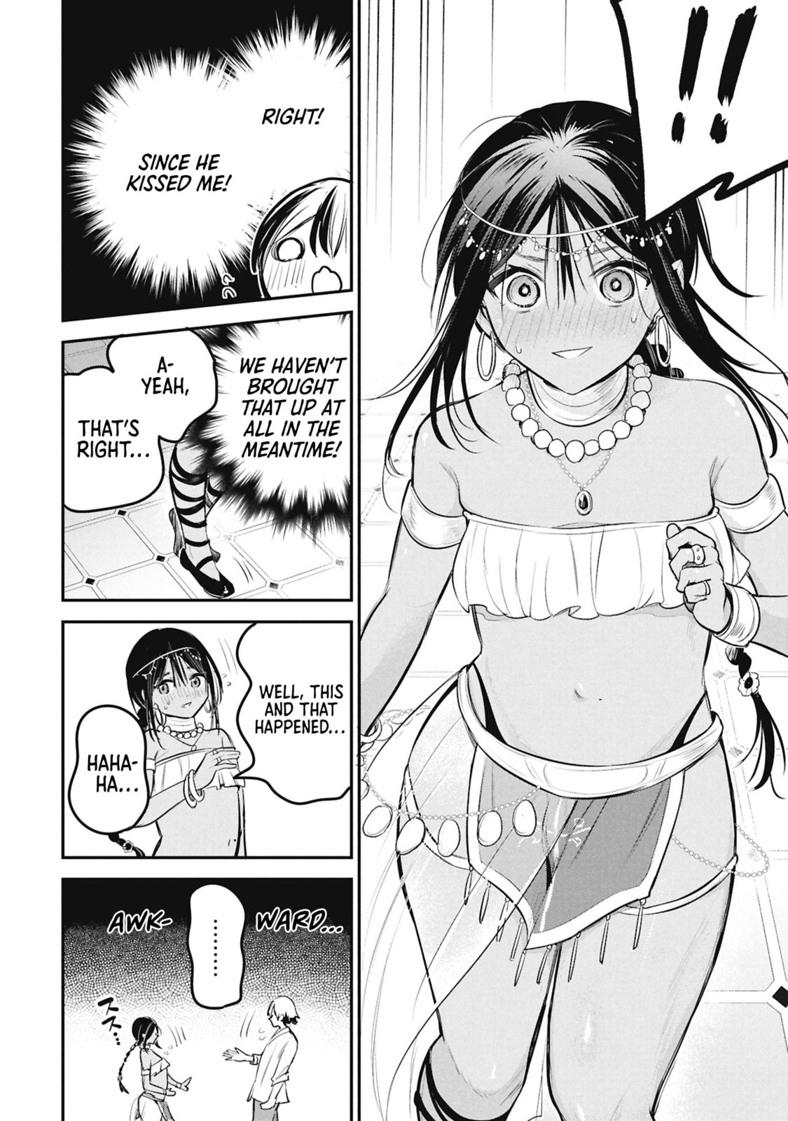 Prince Sun wanna be a wife Chapter 4 page 16 - 