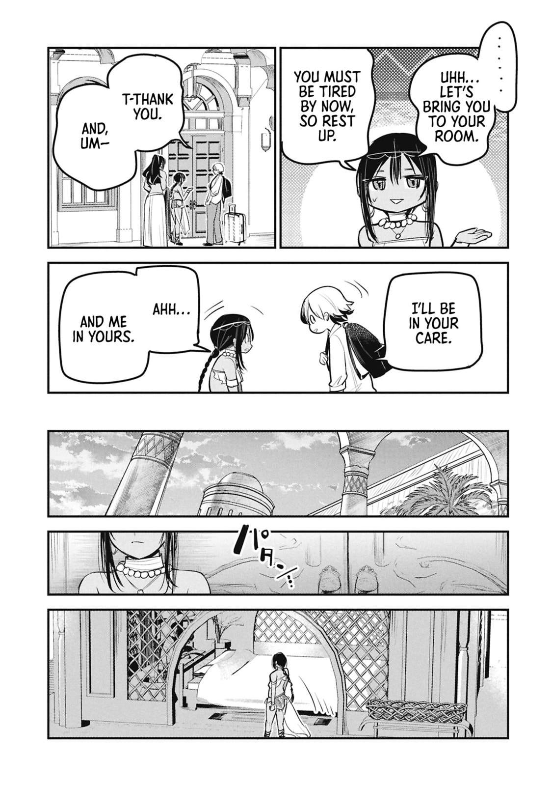 Prince Sun wanna be a wife Chapter 4 page 17 - 