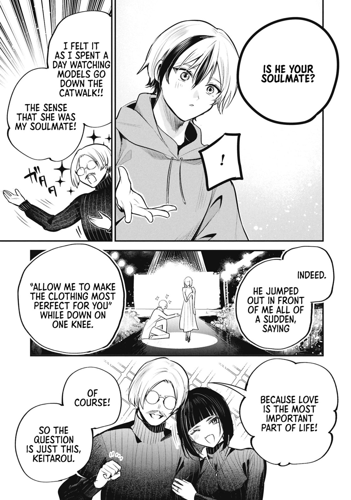 Prince Sun wanna be a wife Chapter 4 page 7 - 