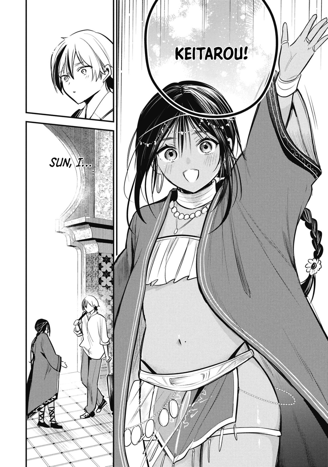 Prince Sun wanna be a wife Chapter 4 page 10 - 