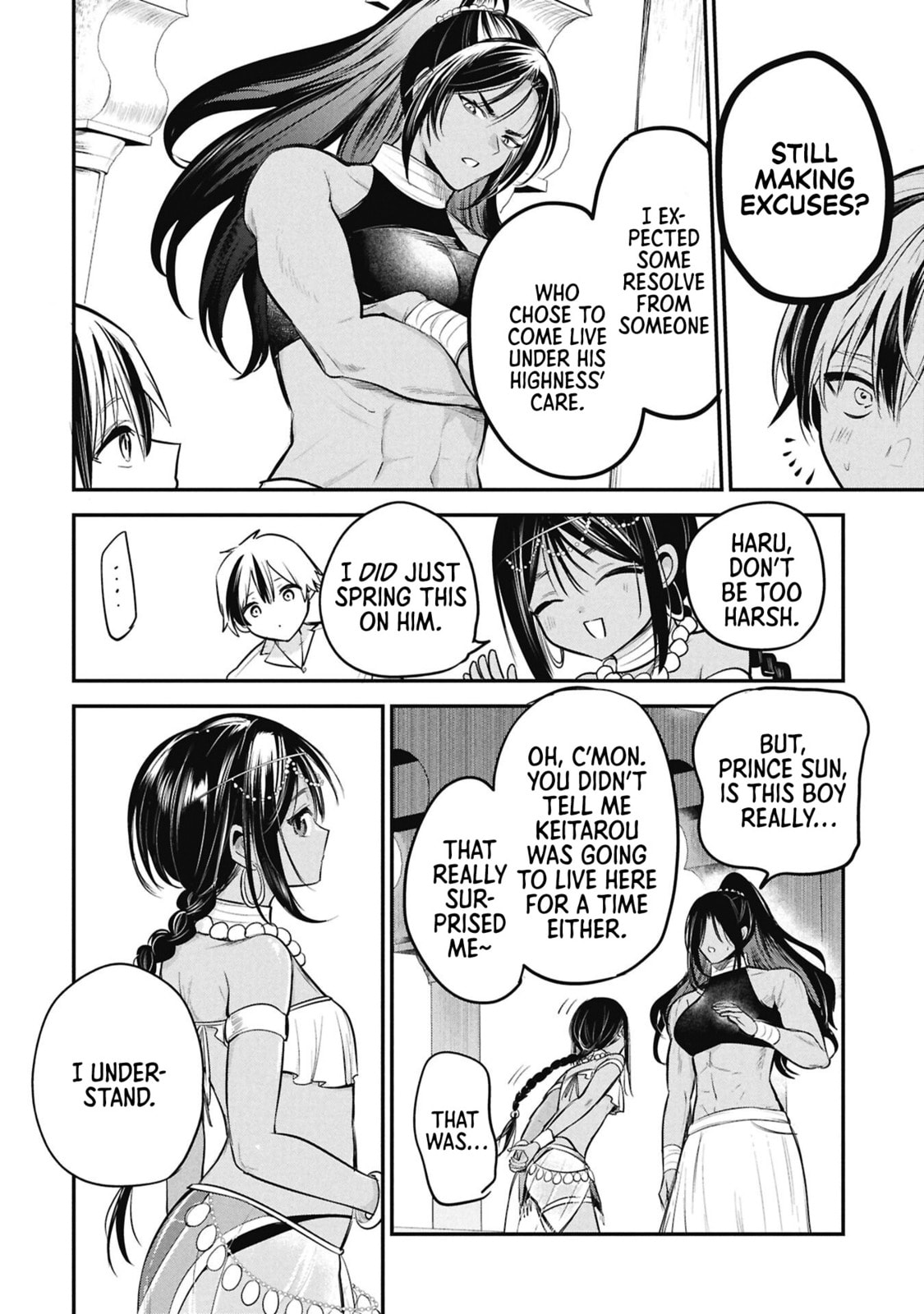 Prince Sun wanna be a wife Chapter 6 page 2 - 