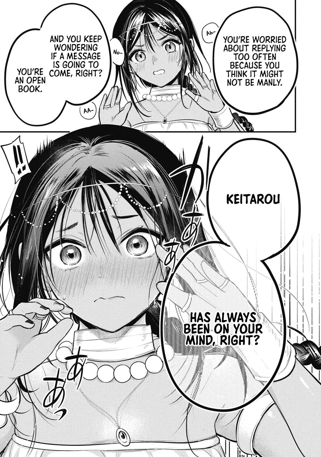 Prince Sun wanna be a wife Chapter 6 page 15 - 