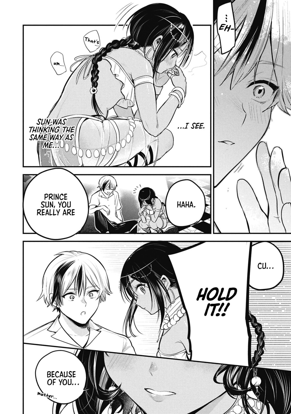 Prince Sun wanna be a wife Chapter 6 page 16 - 