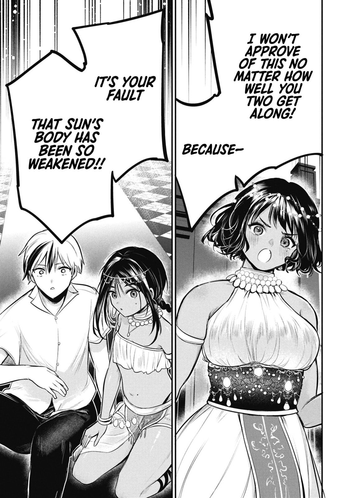 Prince Sun wanna be a wife Chapter 6 page 17 - 