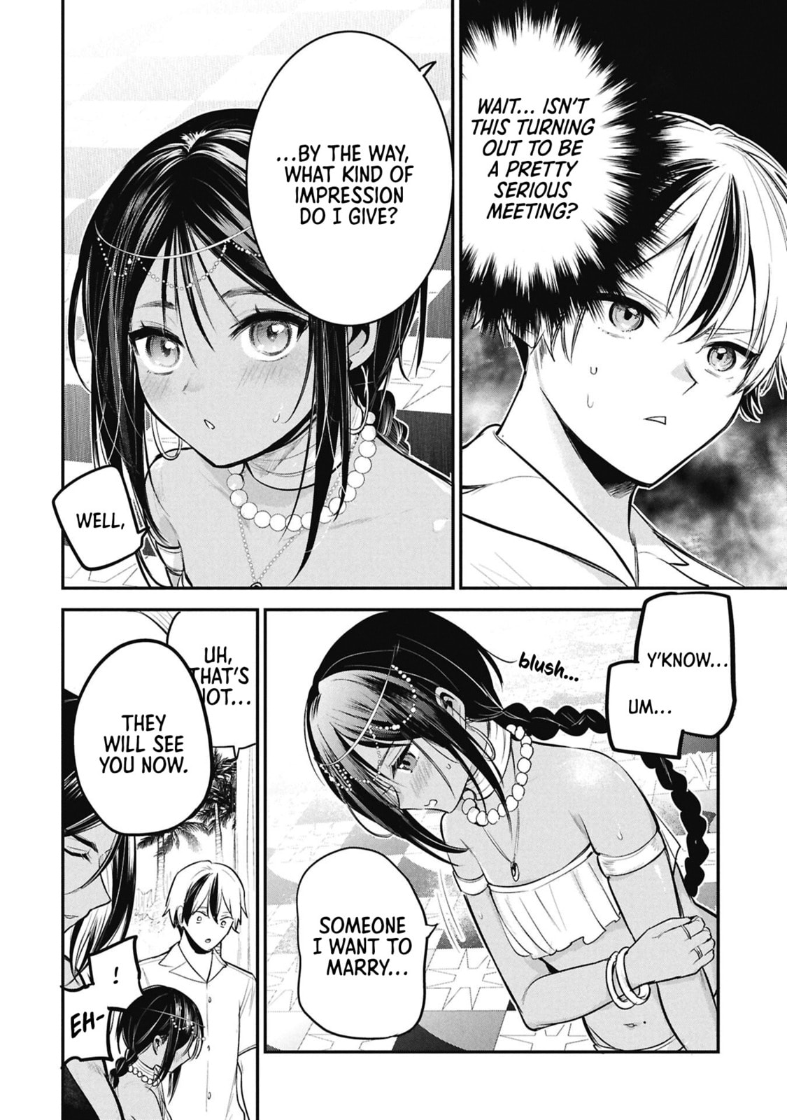 Prince Sun wanna be a wife Chapter 6 page 4 - 