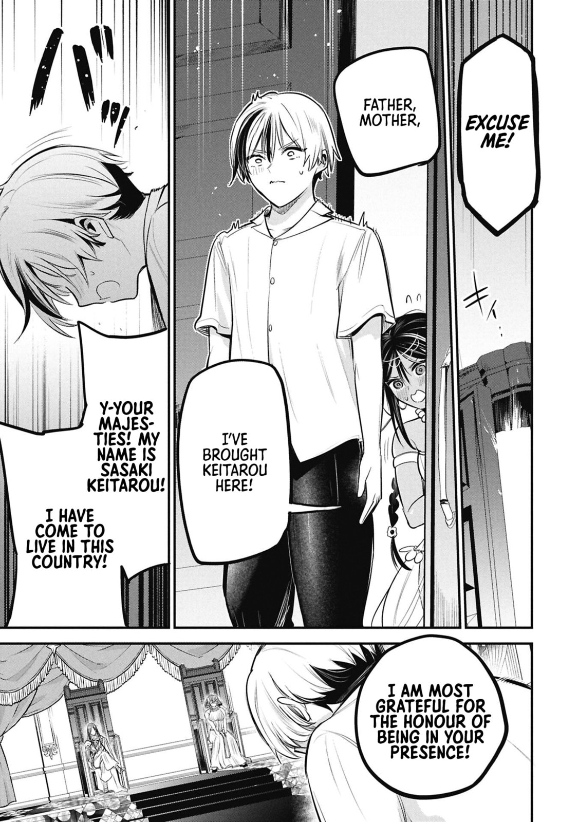 Prince Sun wanna be a wife Chapter 6 page 5 - 
