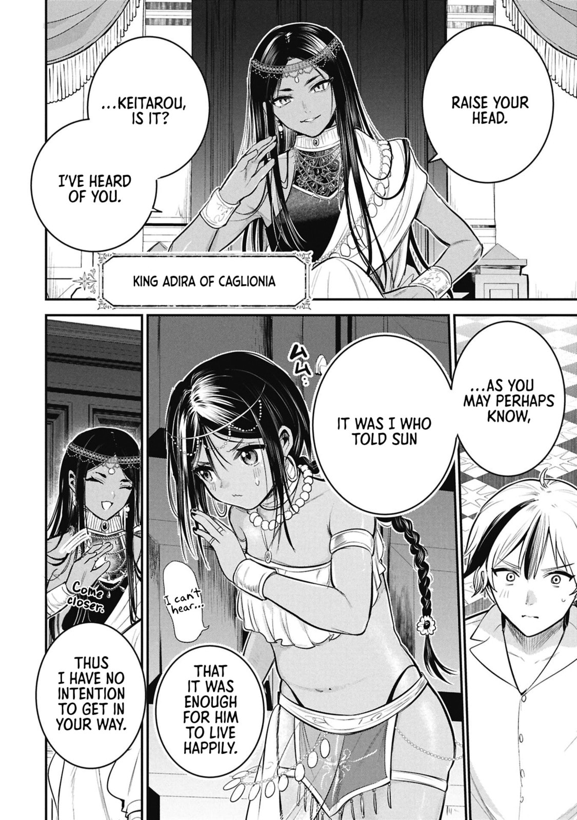 Prince Sun wanna be a wife Chapter 6 page 6 - 