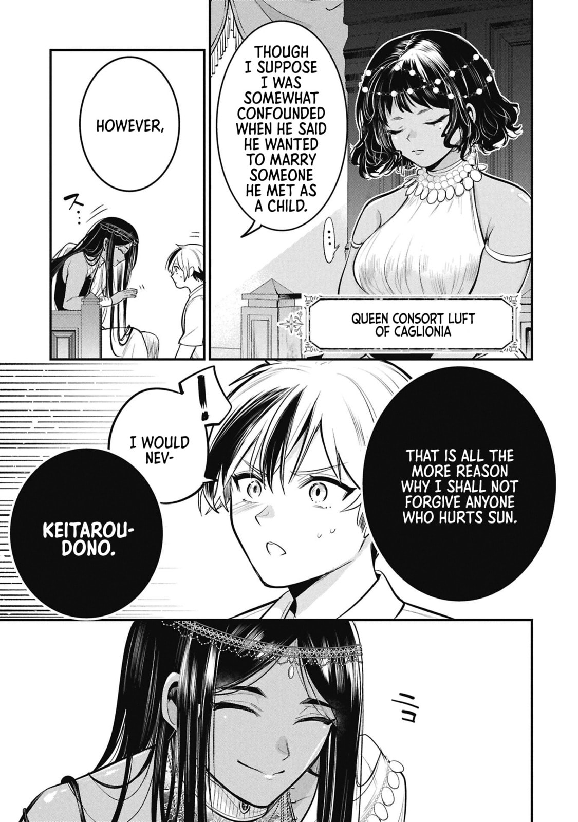 Prince Sun wanna be a wife Chapter 6 page 7 - 