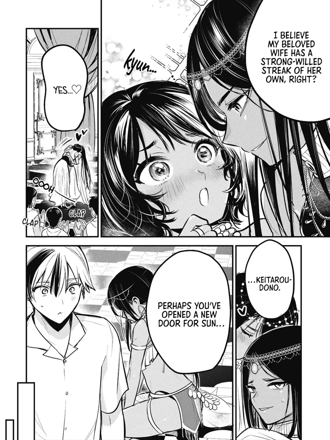 Prince Sun wanna be a wife Chapter 7 page 19 - 