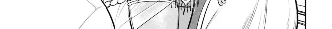 Prince Sun wanna be a wife Chapter 7 page 6 - 
