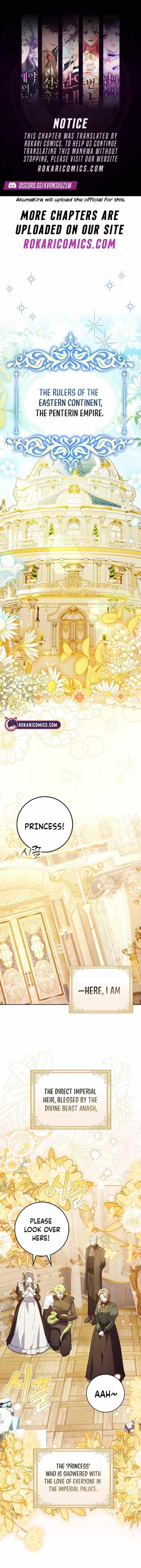 Princess Baekho Is Not Dangerous Chapter 1 page 1 - 