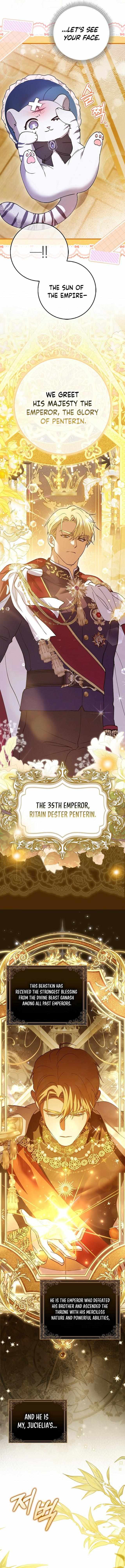 Princess Baekho Is Not Dangerous Chapter 1 page 16 - 
