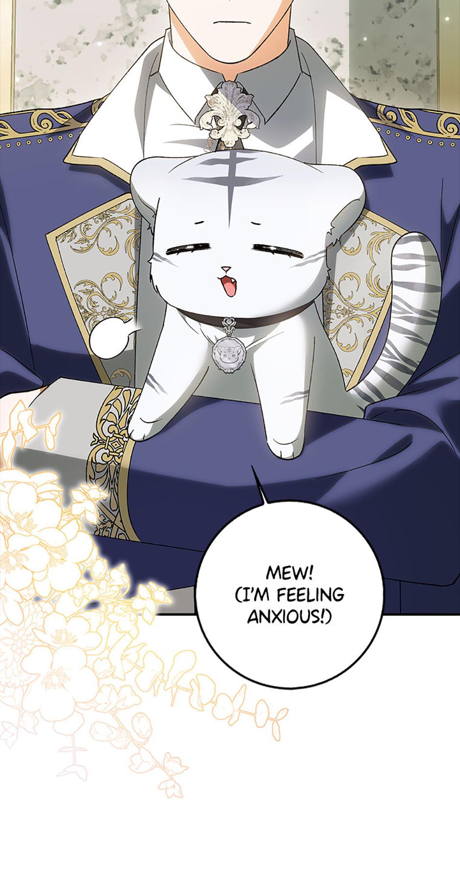Princess Baekho Is Not Dangerous Chapter 15 page 15 - 