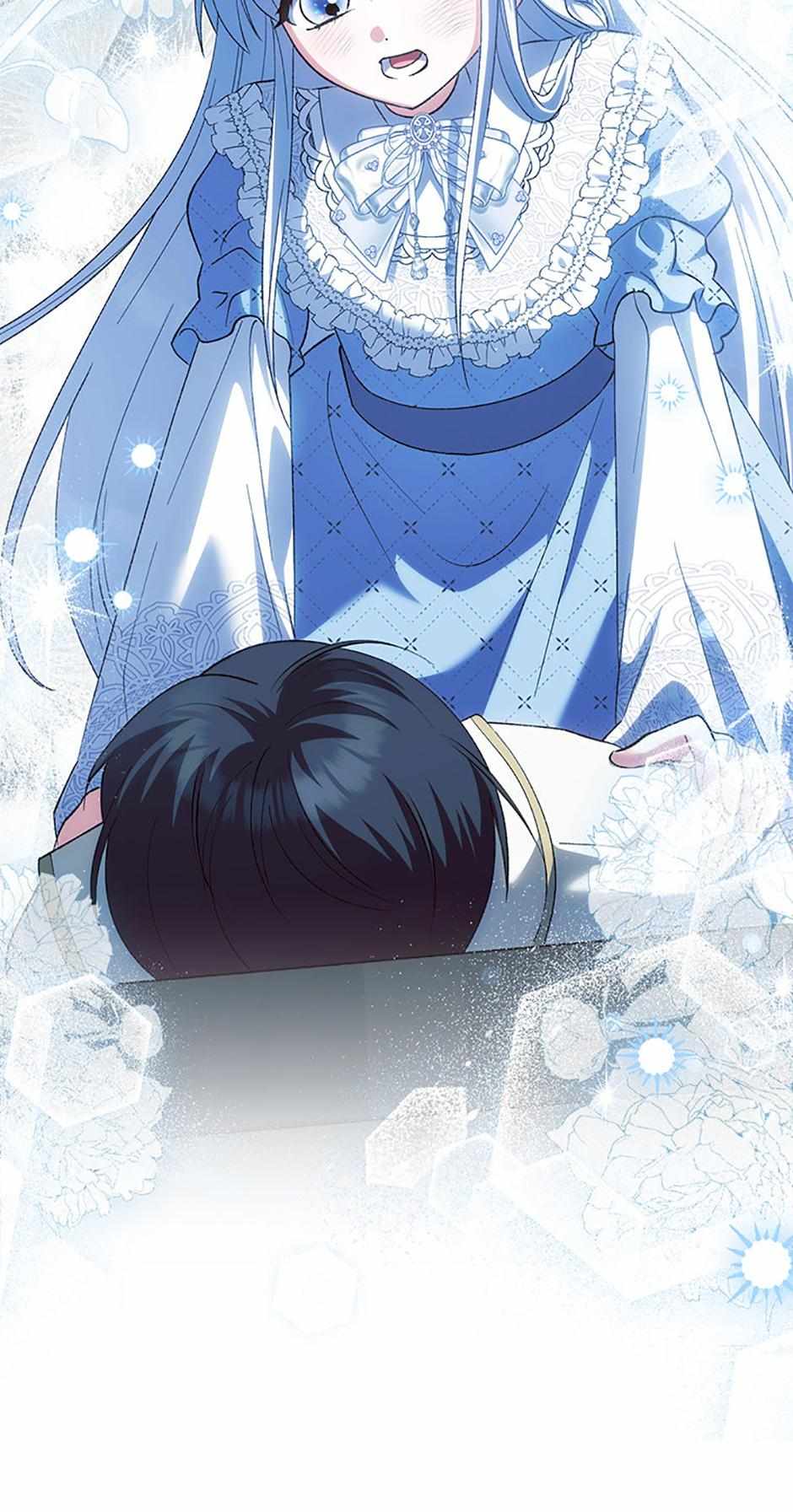 Princess Baekho Is Not Dangerous Chapter 16 page 16 - 