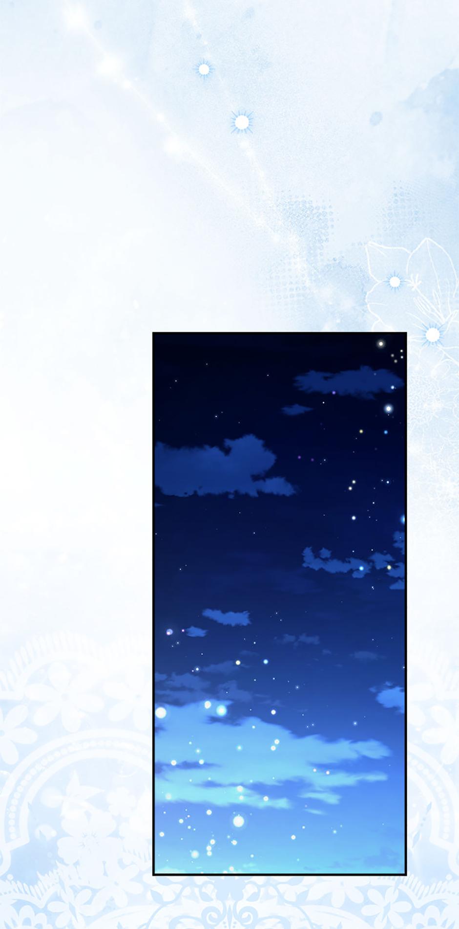 Princess Baekho Is Not Dangerous Chapter 16 page 33 - 