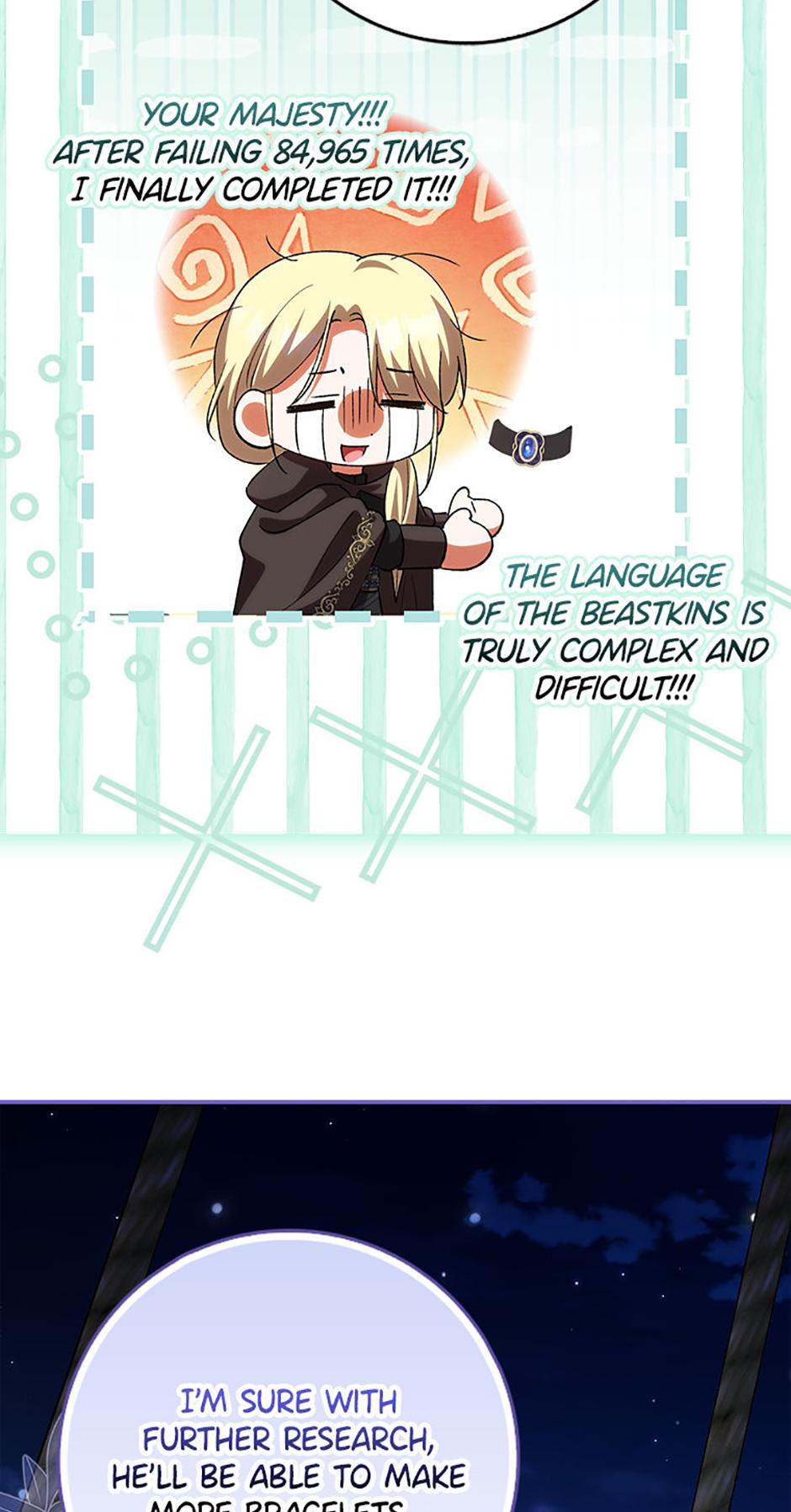 Princess Baekho Is Not Dangerous Chapter 16 page 43 - 
