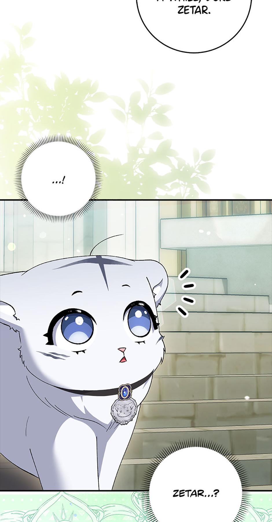 Princess Baekho Is Not Dangerous Chapter 17 page 31 - 